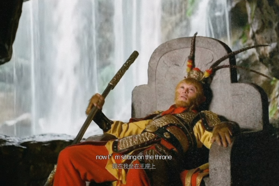 RADII spotlights an Instagram account @lilwukongtheking which offers an AI-generated track and music video of Sun Wukong the Monkey King singing neo-soul/R&B.