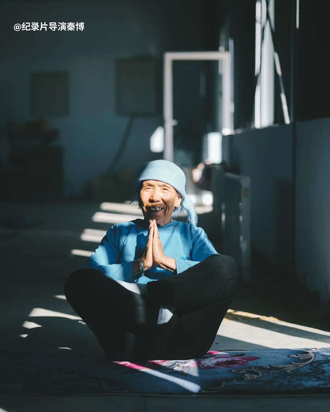 RADII highlights the elderly farmers of Yugouliang Village in Hebei province who are yoga masters and have garnered attention from the likes of adidas.
