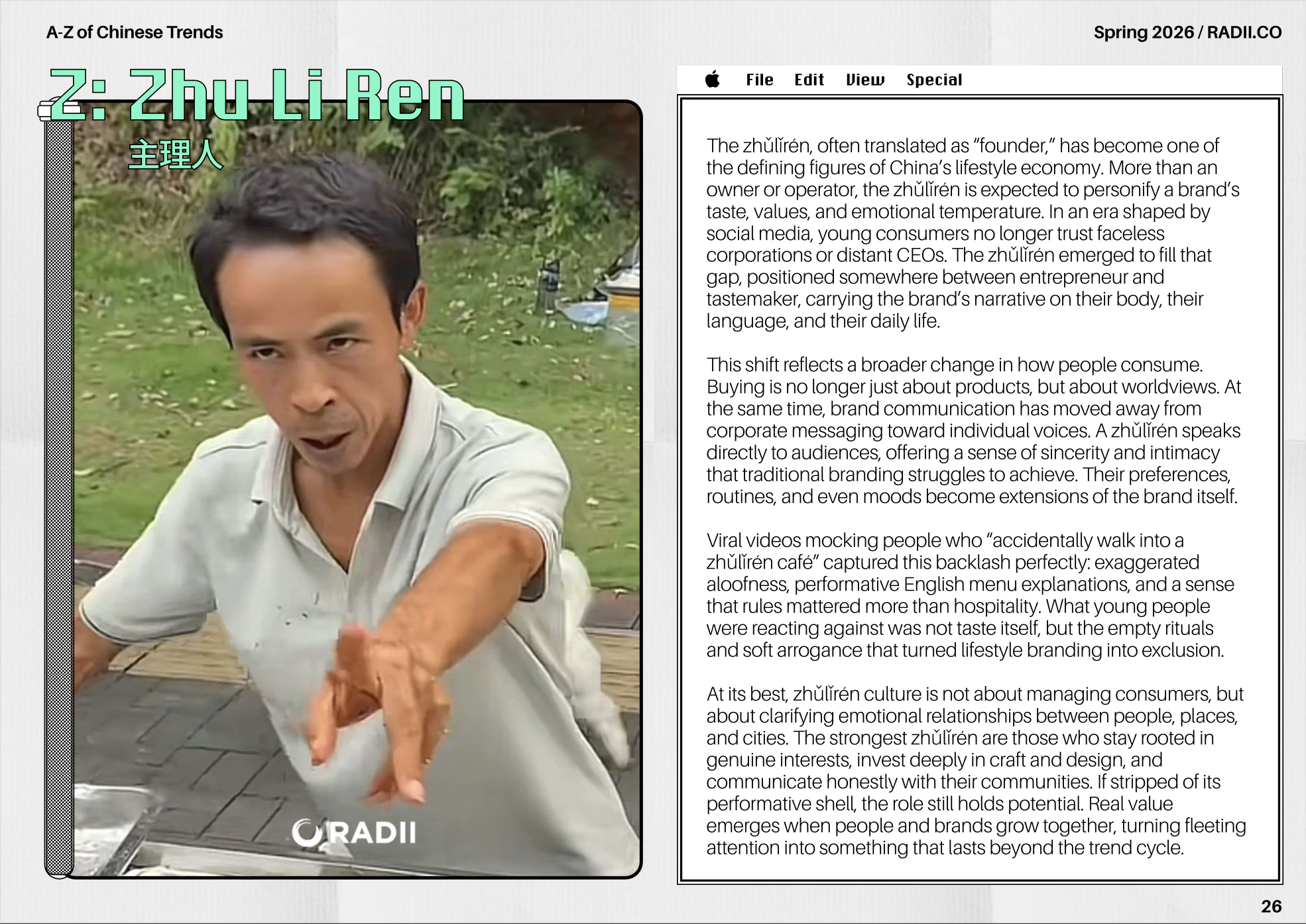 RADII presents its A-Z trend report that defined the lunar year Year of the Snake.