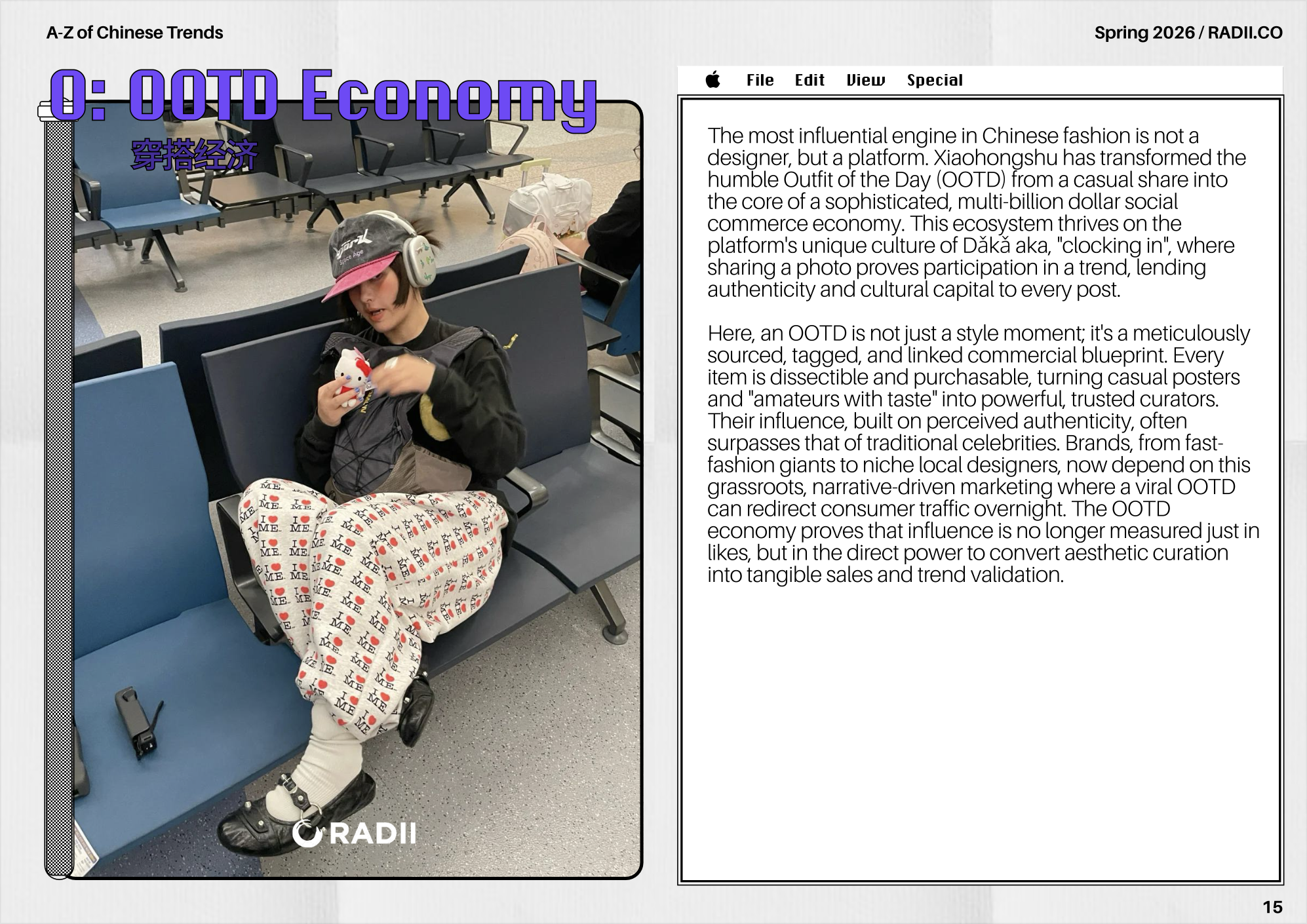 RADII presents its A-Z trend report that defined the lunar year Year of the Snake.