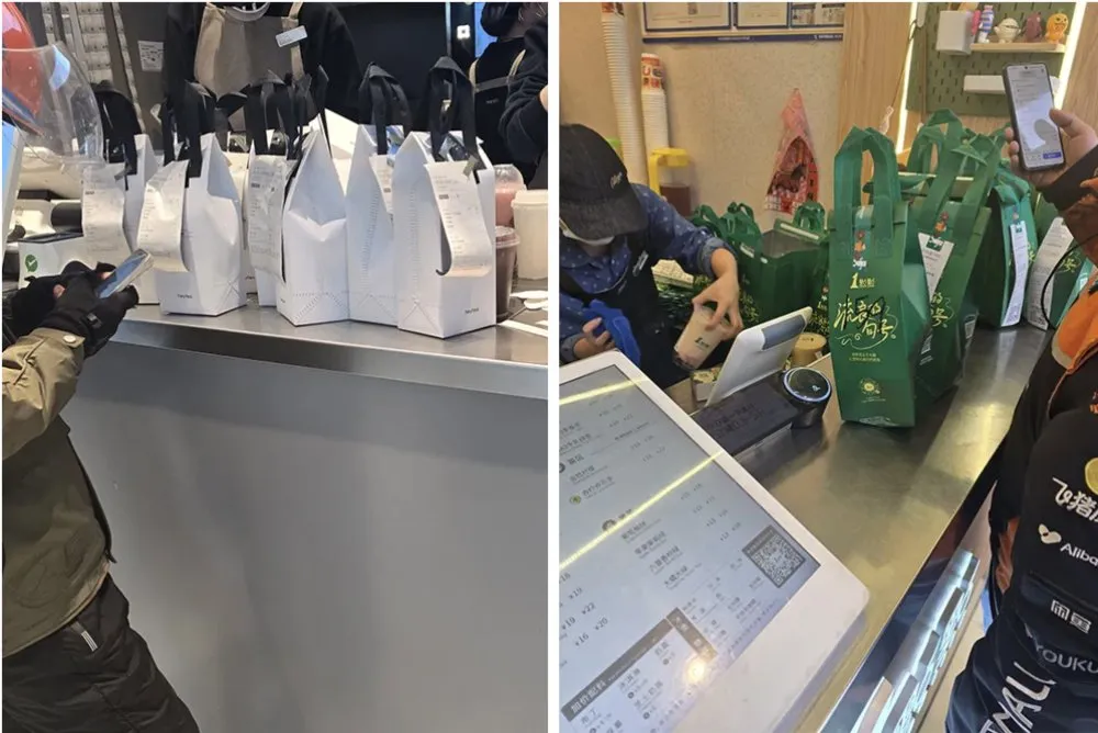 RADII talks about Alibaba's Qwen 3 AI assistant giving away free boba tea as Lunar New Year campaign.