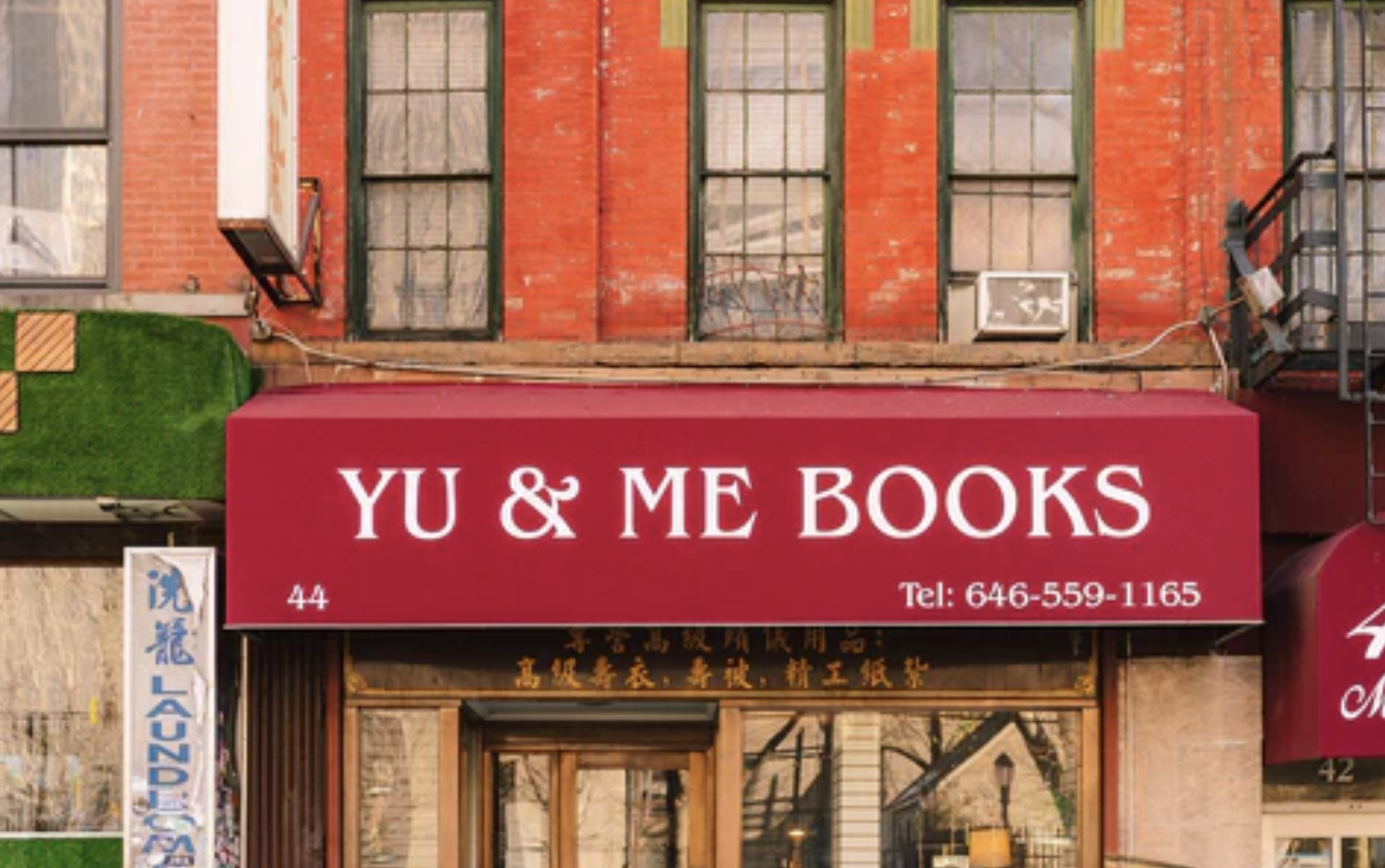Between Tradition and Tomorrow: NYC’s Enduring Chinese Bookstores