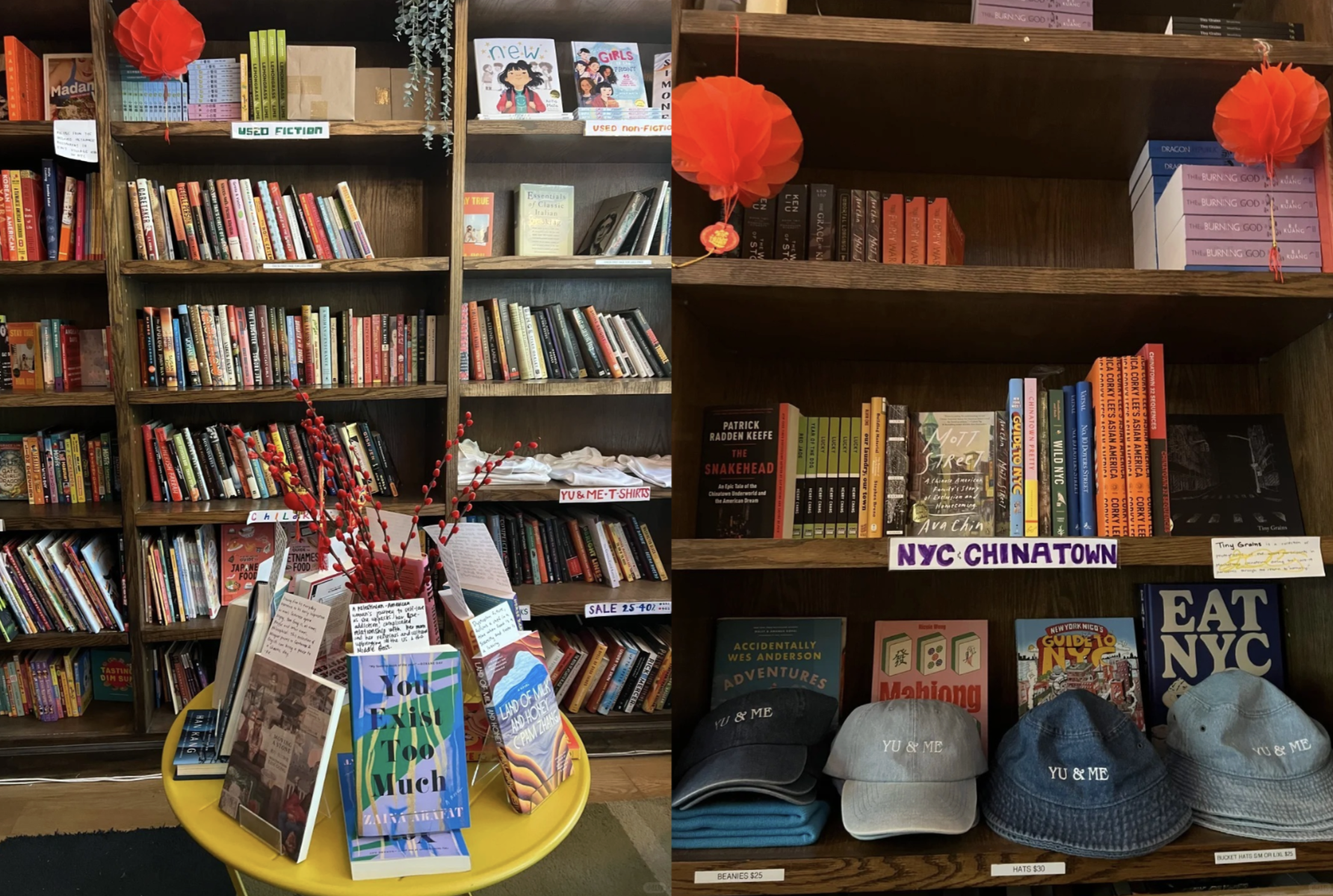 RADII looks into two bookstores in NYC. Yu & Me Books, on Asian diaspora literature, and Eastern Bookstore, filled with Chinese language books.