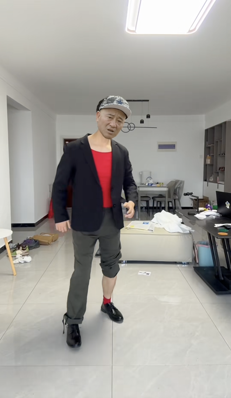 RADII talks about how Douyin's AI assistant Doubao is giving bad fashion advice.