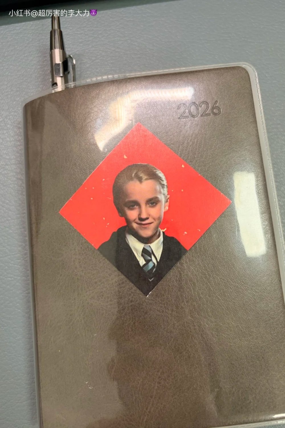 RADII talks about how Harry Potter's Draco Malfoy is the new face and symbol of the Lunar New Year's Year of the Horse.