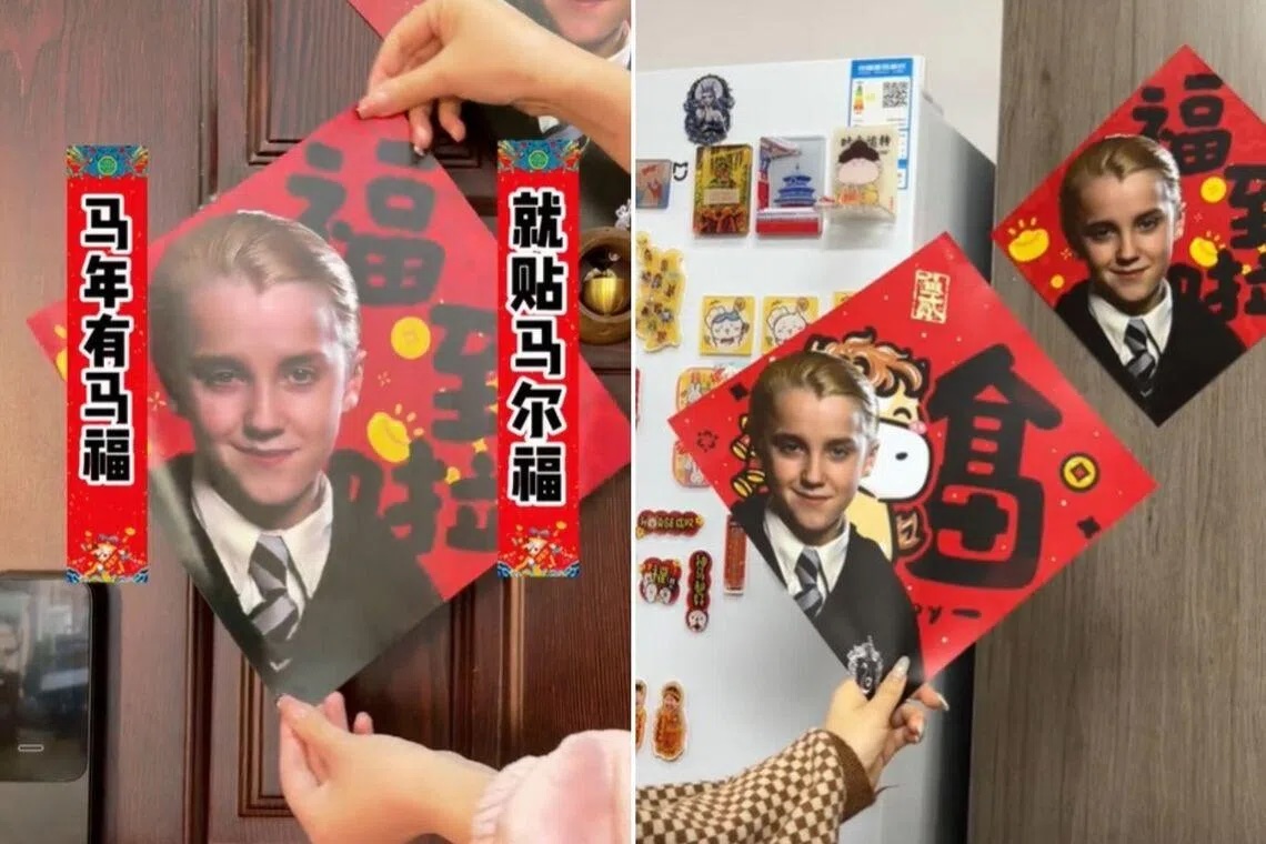 RADII talks about how Harry Potter's Draco Malfoy is the new face and symbol of the Lunar New Year's Year of the Horse.