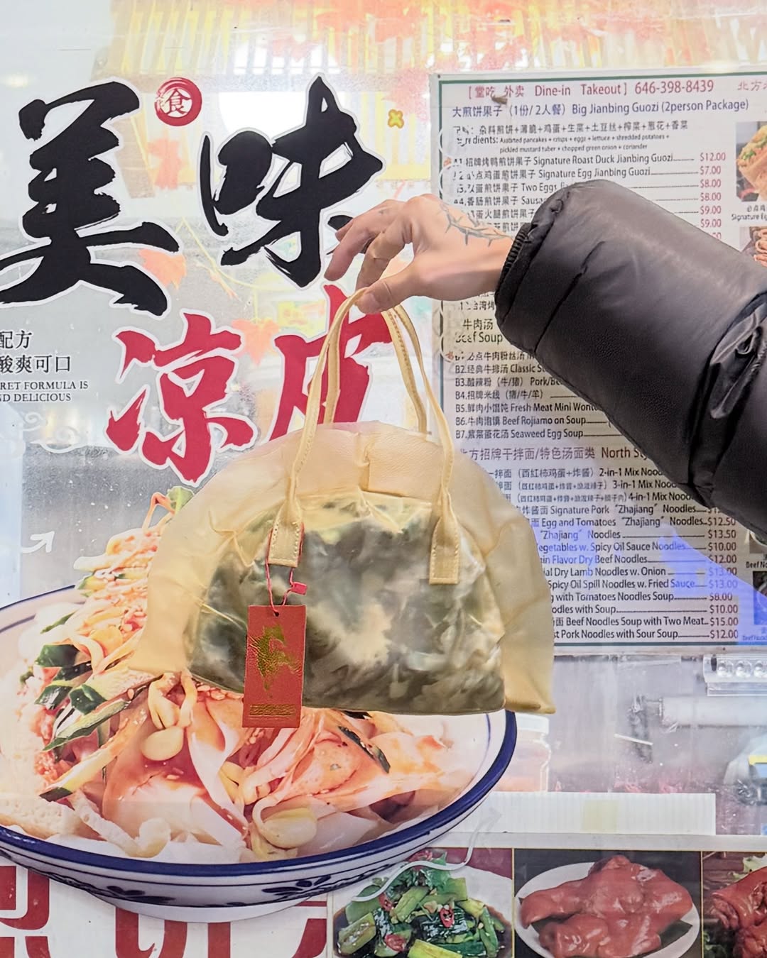 RADII announces the release of the ESENES dumpling bag.