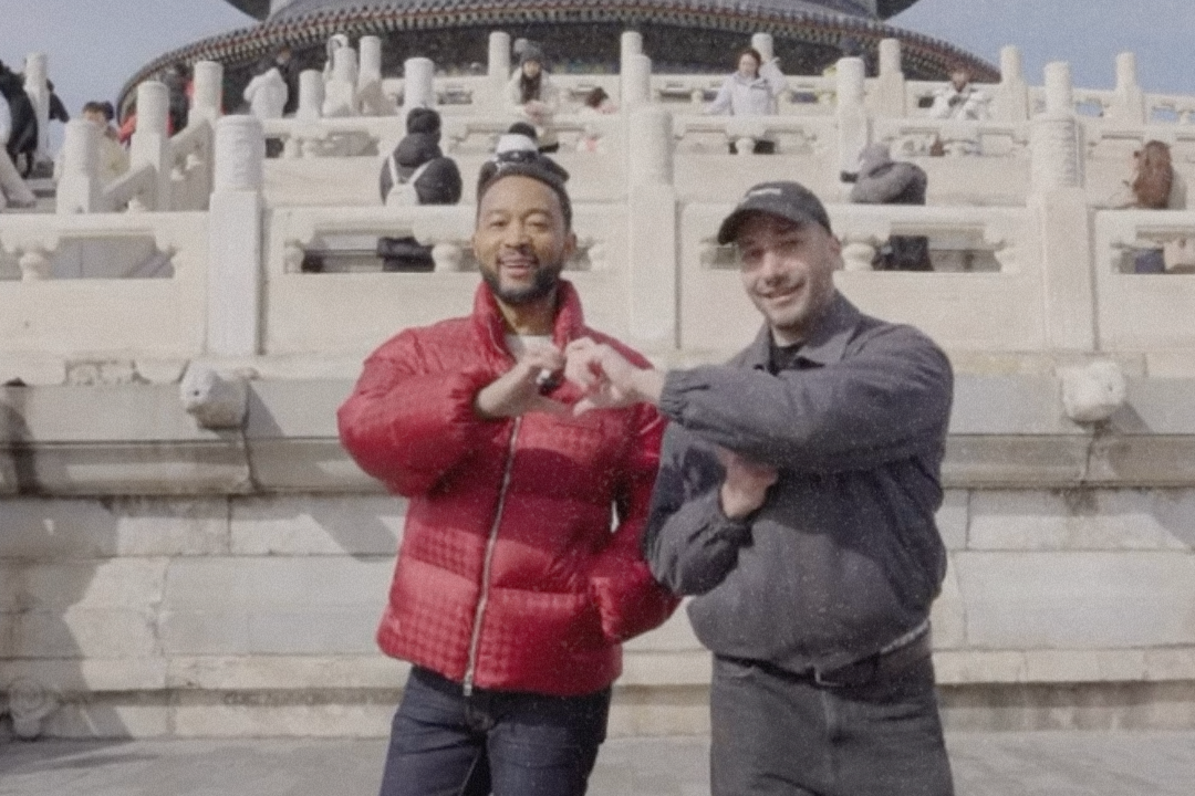 RADII covers EGOT musician John Legend's recent trip to Beijing with play/GROUND Magazine by POP MART.