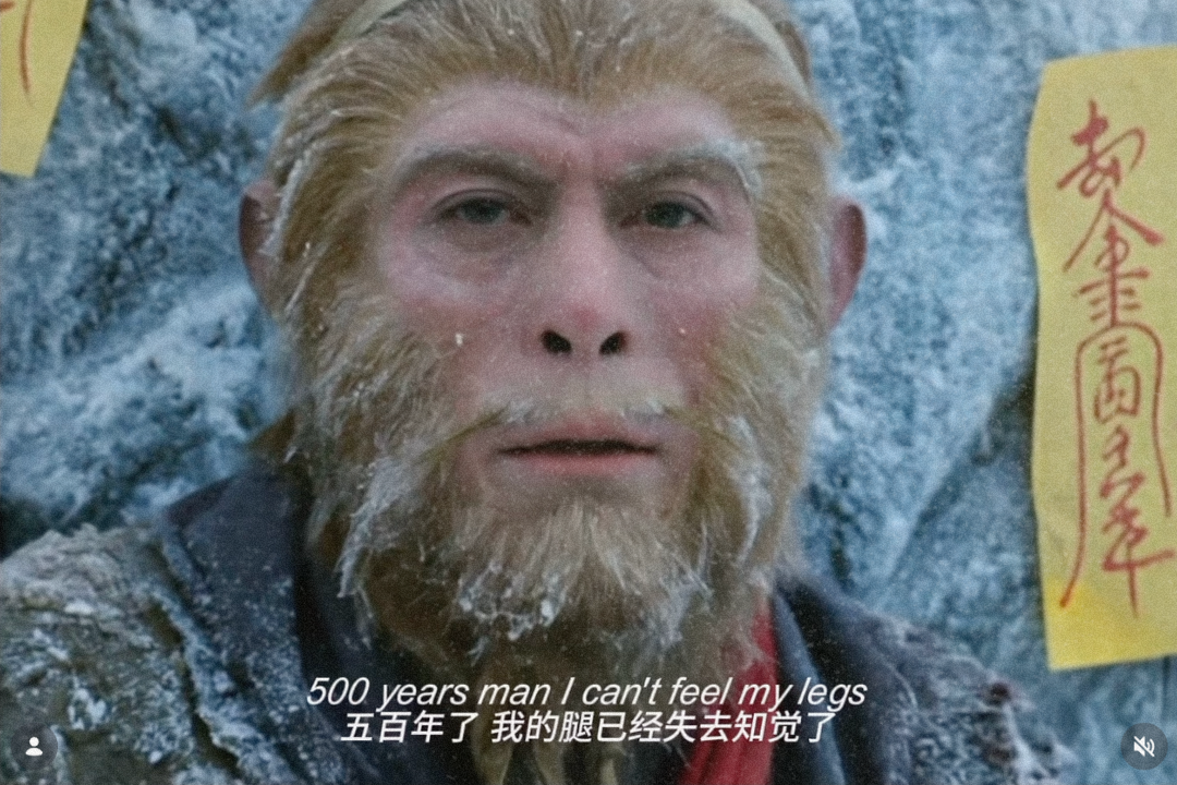 RADII spotlights @lilwukongtheking's second AI track and music video from Instagram, titled "500 Winters."