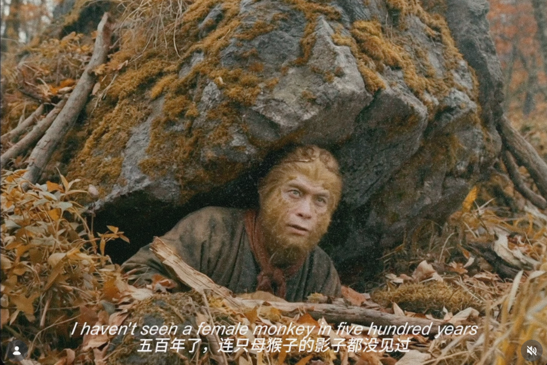 RADII spotlights @lilwukongtheking's second AI track and music video from Instagram, titled "500 Winters."