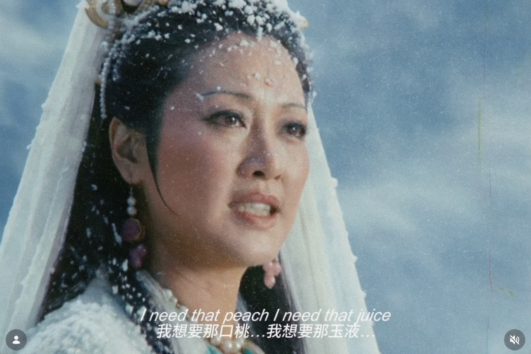 RADII spotlights @lilwukongtheking's second AI track and music video from Instagram, titled "500 Winters."