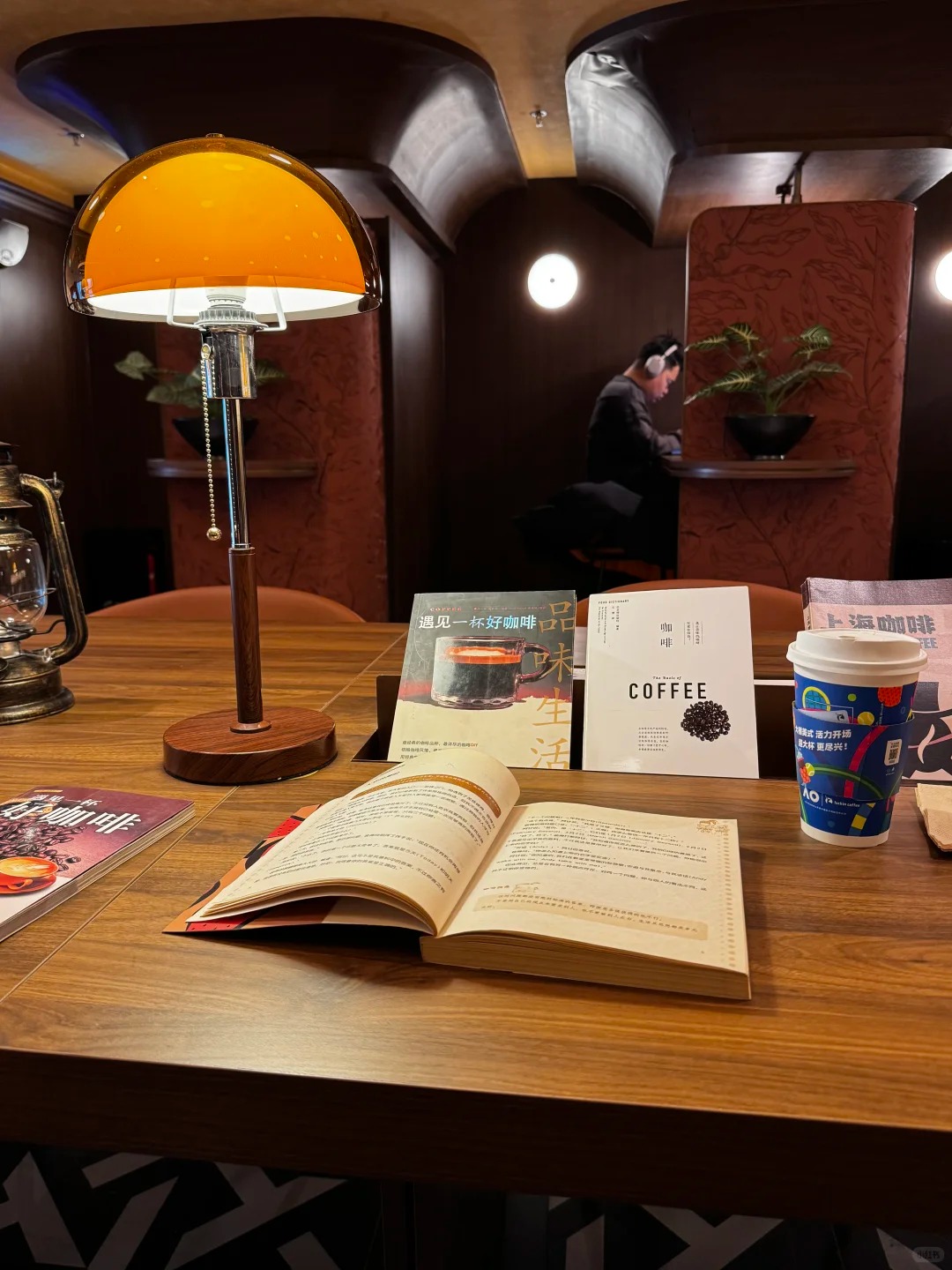 RADII spotlights Luckin Coffee's new flagship store in Shanghai with no wifi or power outlets.