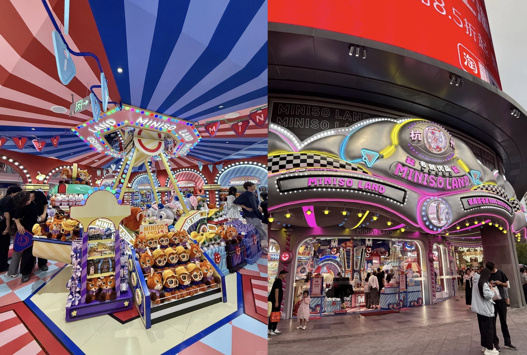 China's MINISO, a household products, stationery, and IP merchandise retailer, is planning on opening more lifestyle concept stores.