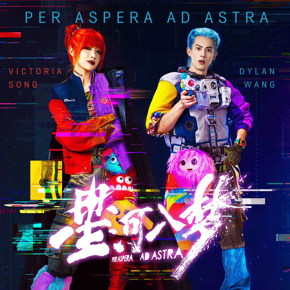 RADII shares the top 6 Chinese films from this year's Spring Festival release. From wuxia, sci-fi, motorsports, to family-friendly animation.