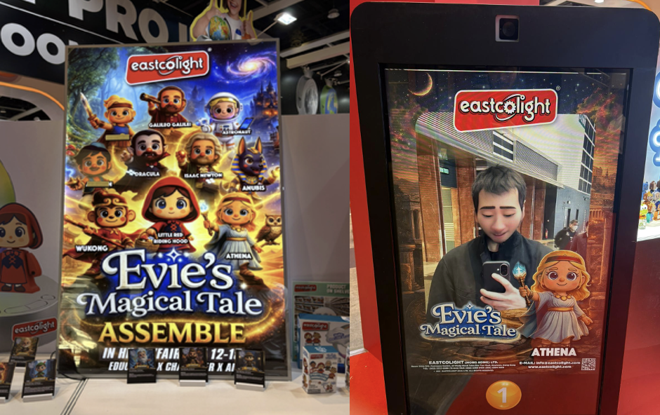 RADII talks about the new AI toys showcased at the Hong Kong toy convention 2026.