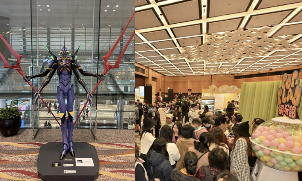 RADII talks about the new AI toys showcased at the Hong Kong toy convention 2026.