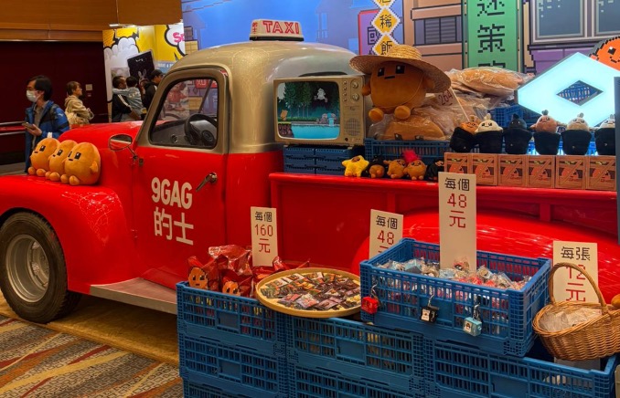 RADII talks about the new AI toys showcased at the Hong Kong toy convention 2026.