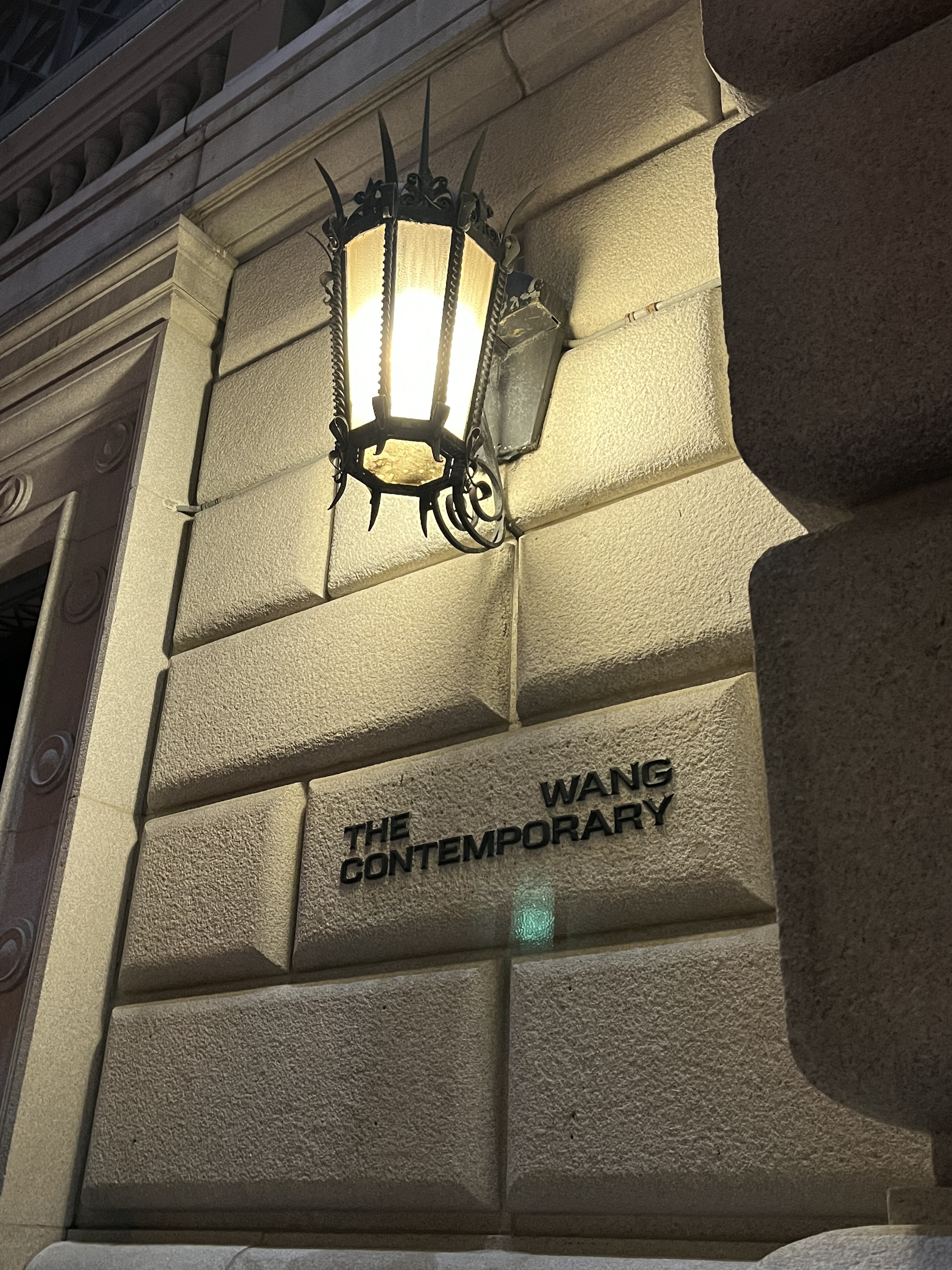 RADII shared its exclusive interview with fashion designer Alexander Wang and MSCHF on NYC's The Wang Contemporary celebrating Asian creativity.