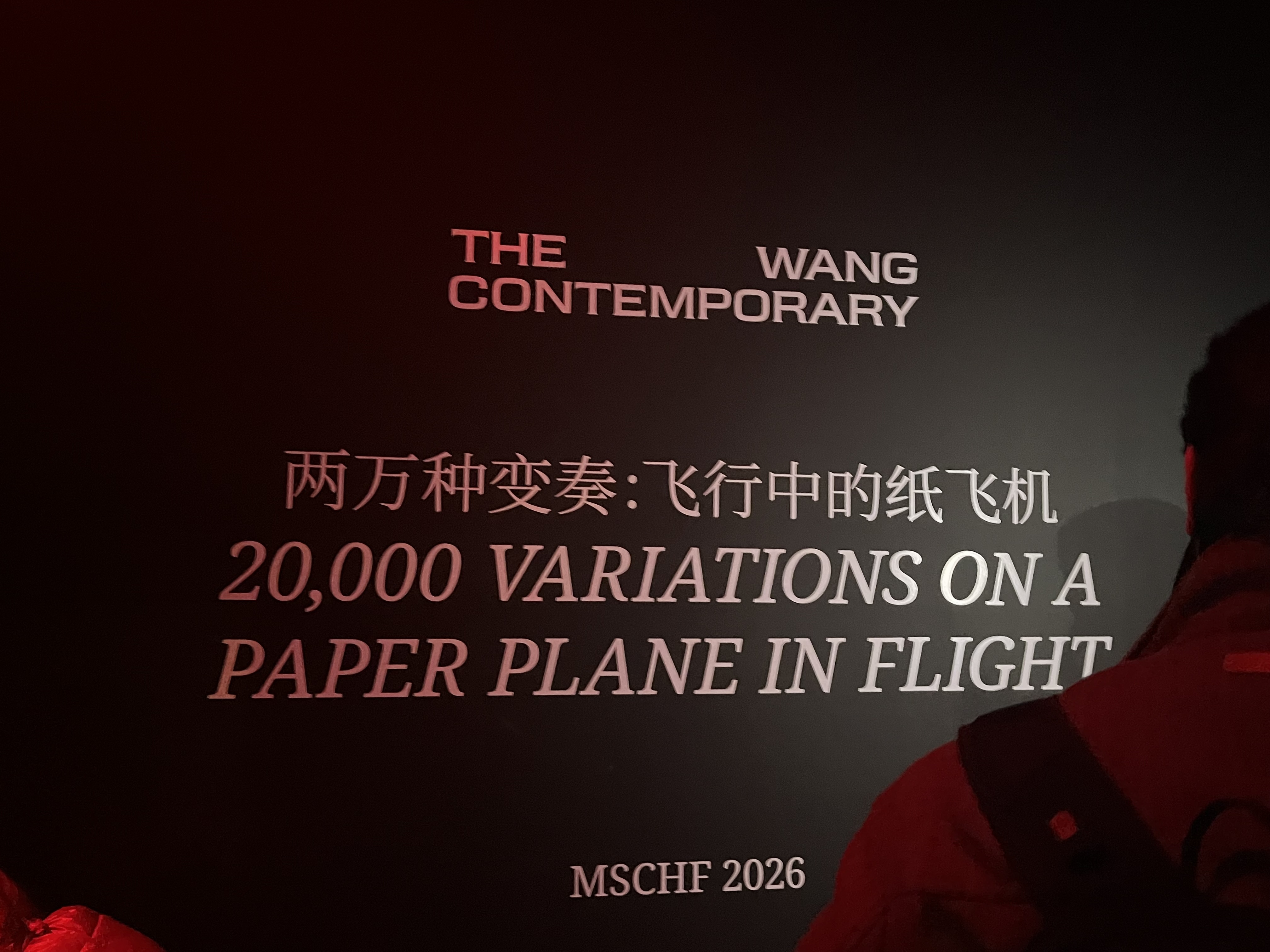 RADII shared its exclusive interview with fashion designer Alexander Wang and MSCHF on NYC's The Wang Contemporary celebrating Asian creativity.