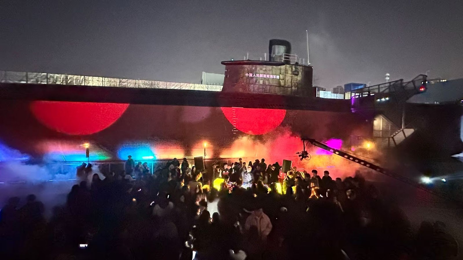 Shanghai Got to Wild Out at a Secret Submarine Rave