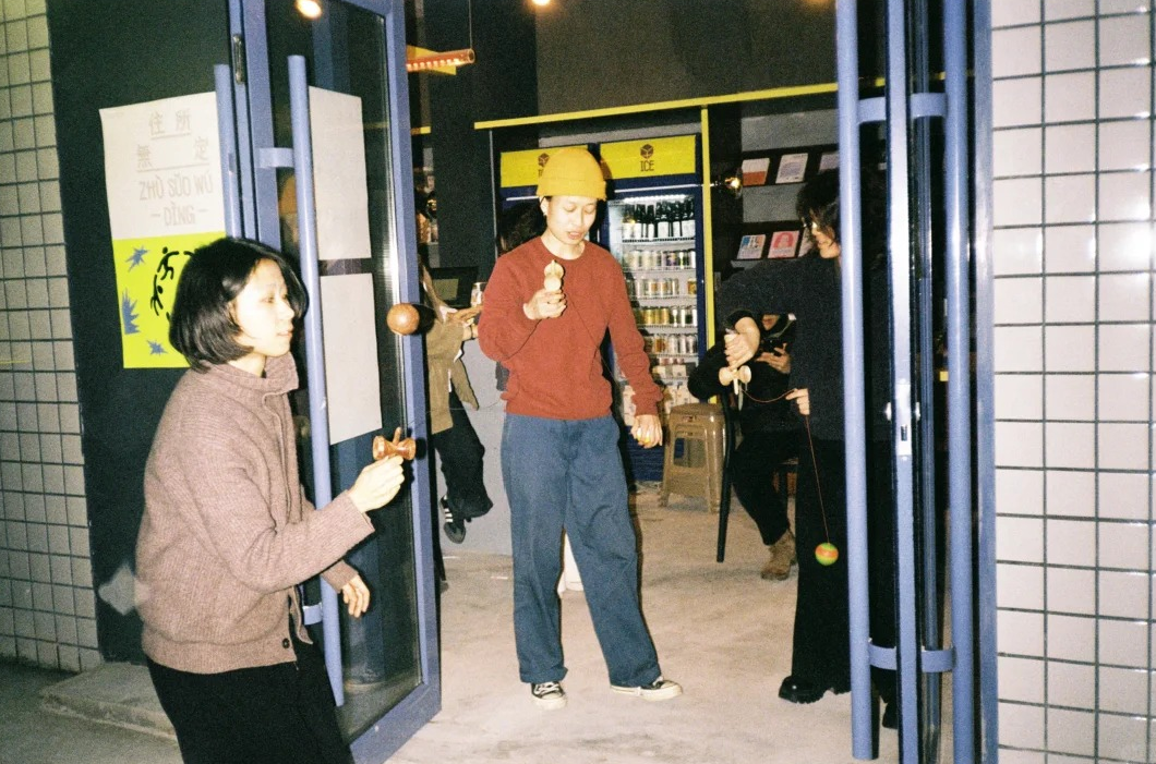 Understanding the Emergence of Creative Third Spaces in China’s Small Towns