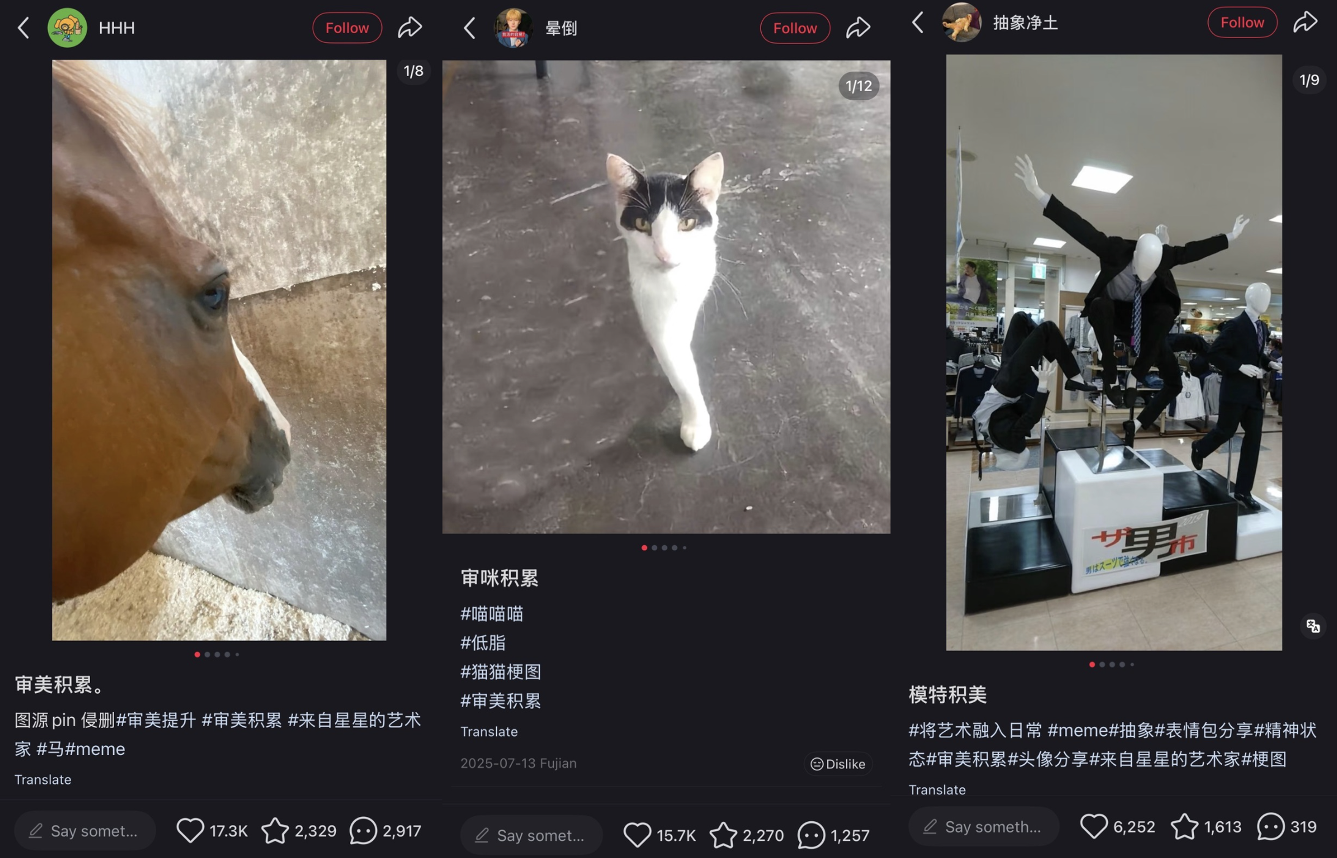 RADII talks about China Gen Z's fashion trend exhaustion from being being overly "aesthetic accumulation." 