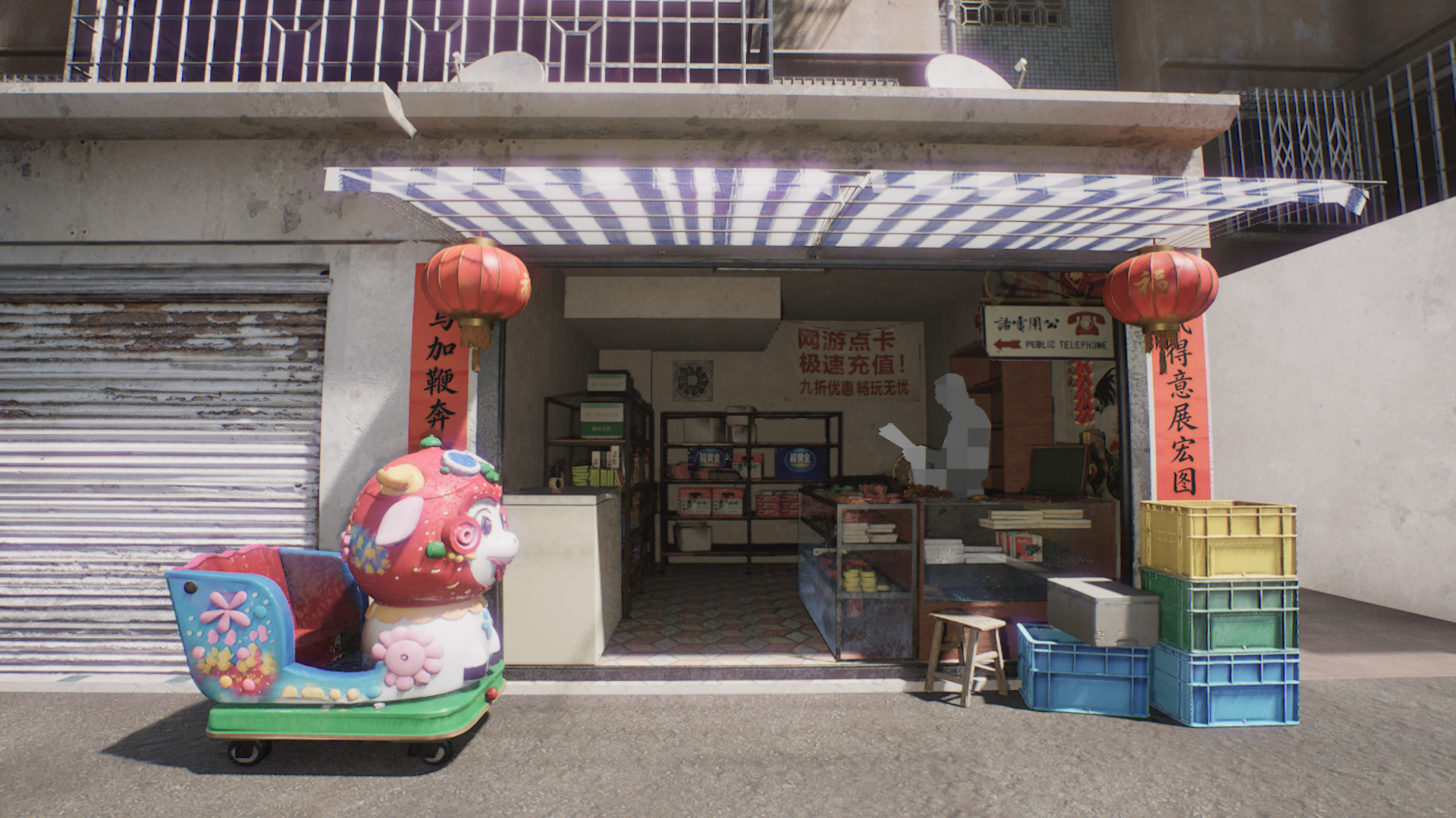 Millennium Dream, a walking simulator video games that transports you to China at the turn of the century, filled with nostalgia and liminal spaces.