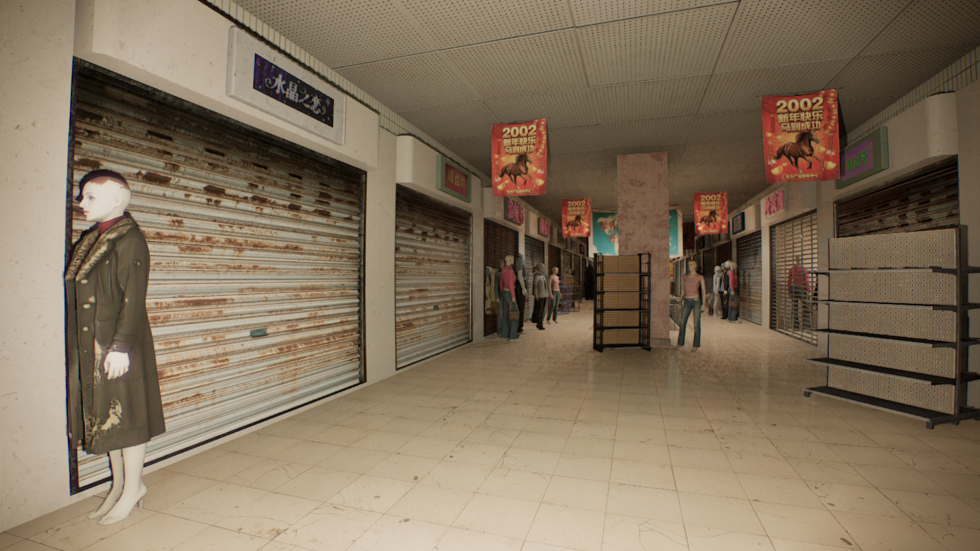 Millennium Dream, a walking simulator video games that transports you to China at the turn of the century, filled with nostalgia and liminal spaces.