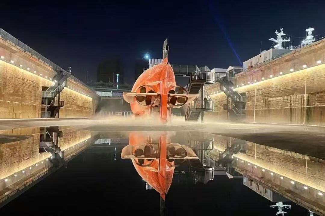 RADII highlights INSane Label's secret Submarine Rave in Shanghai.