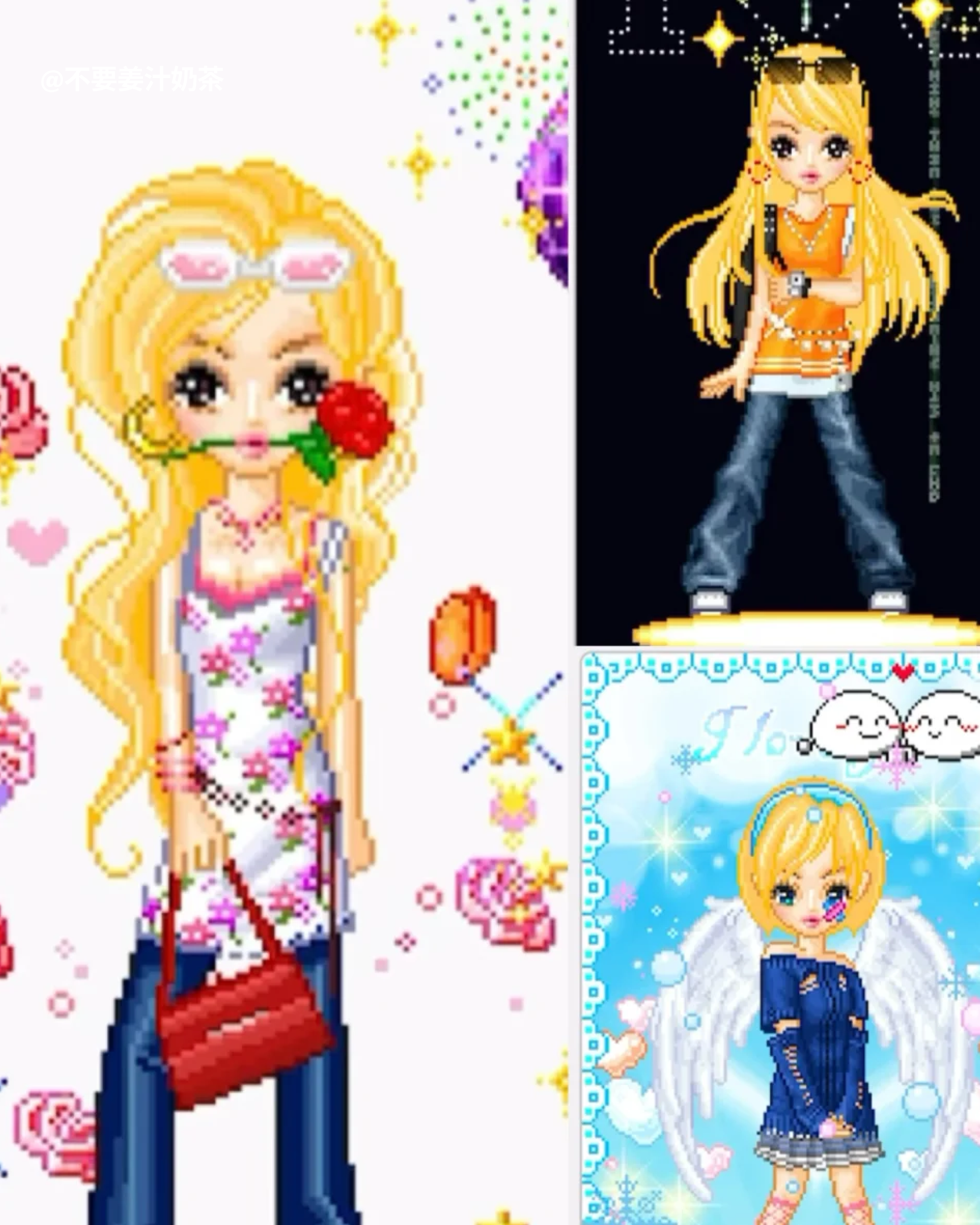 RADII covers artist and developer Kay Zang and her game qqshow2000.com which brings back Y2K pixel fashion platform QQ Show.