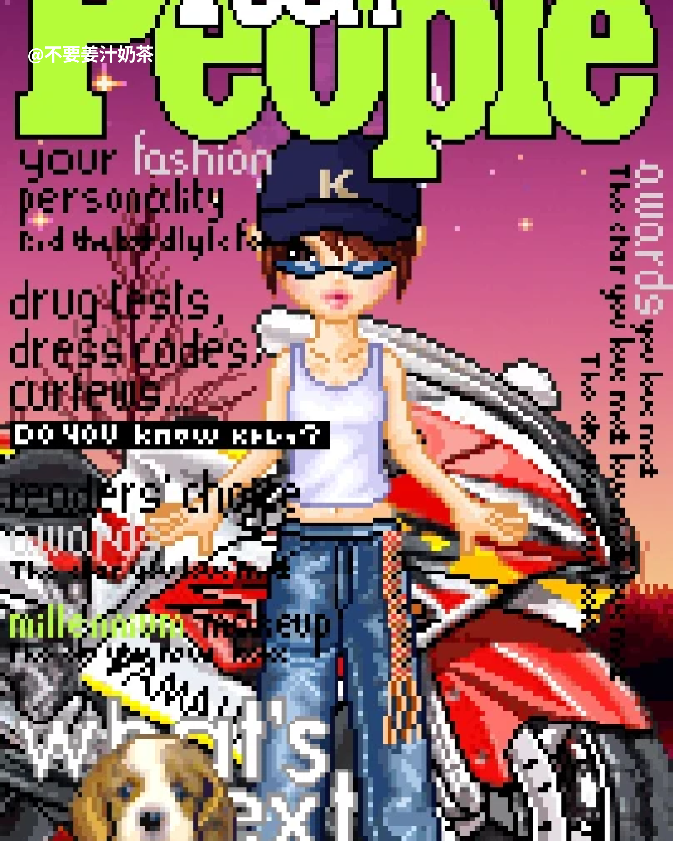 RADII covers artist and developer Kay Zang and her game qqshow2000.com which brings back Y2K pixel fashion platform QQ Show.