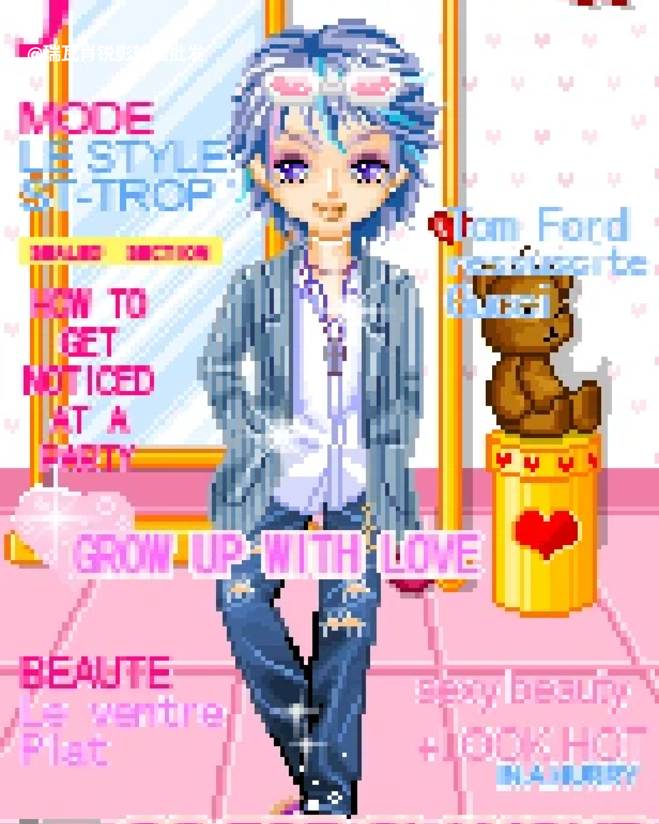 RADII covers artist and developer Kay Zang and her game qqshow2000.com which brings back Y2K pixel fashion platform QQ Show.