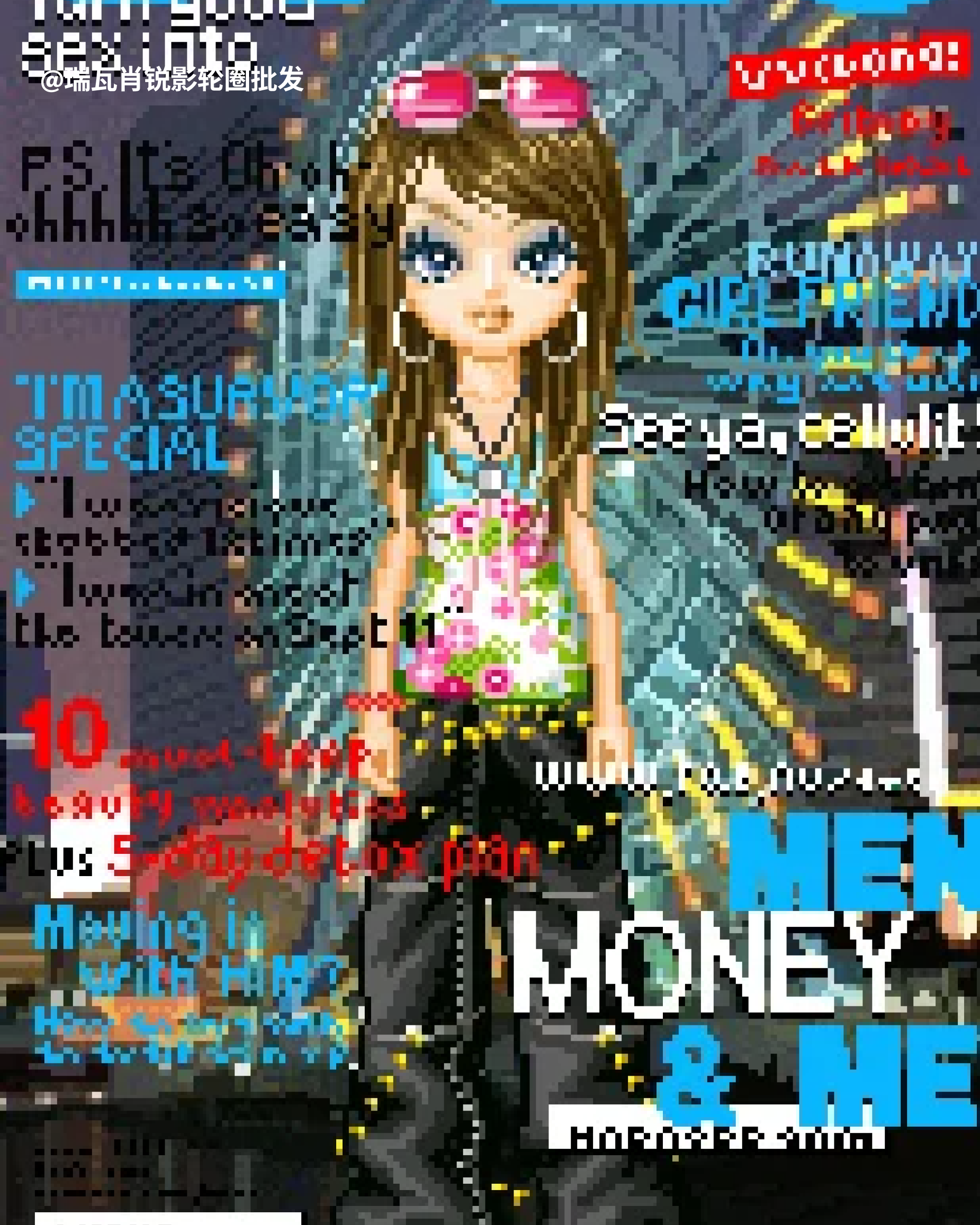 RADII covers artist and developer Kay Zang and her game qqshow2000.com which brings back Y2K pixel fashion platform QQ Show.