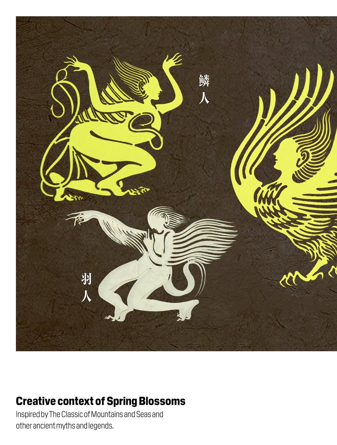 RADII highlights Chinese artist We Jian'an who used traditional Chinese paper cutting to reimagine Dior Haute Couture for W Magazine China.