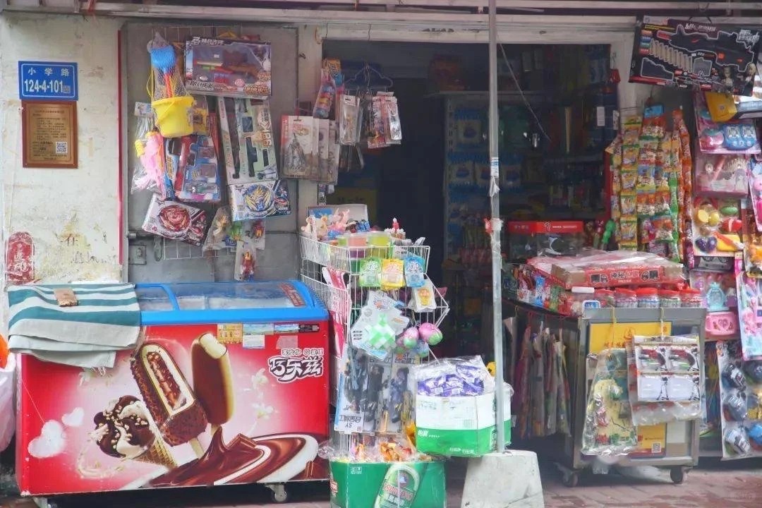 Rise of RedNote bloggers archiving childhood toys, snacks, and trinkets from 1990s and 2000s China.