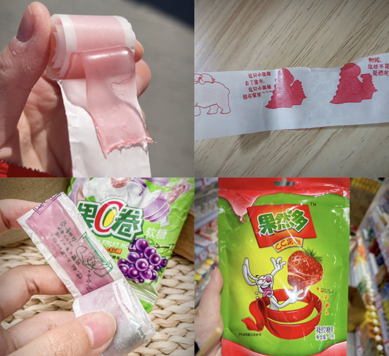 Rise of RedNote bloggers archiving childhood toys, snacks, and trinkets from 1990s and 2000s China.