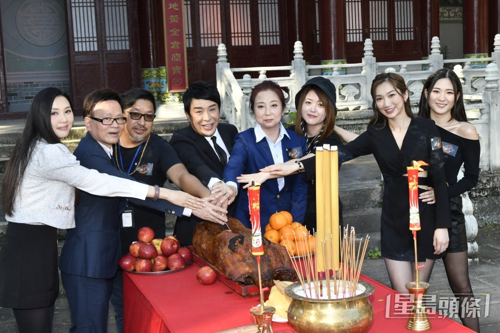 The Chinese tradition of TV series opening ceremonies is to use scents and offerings to keep bad spirits and bad luck away. 