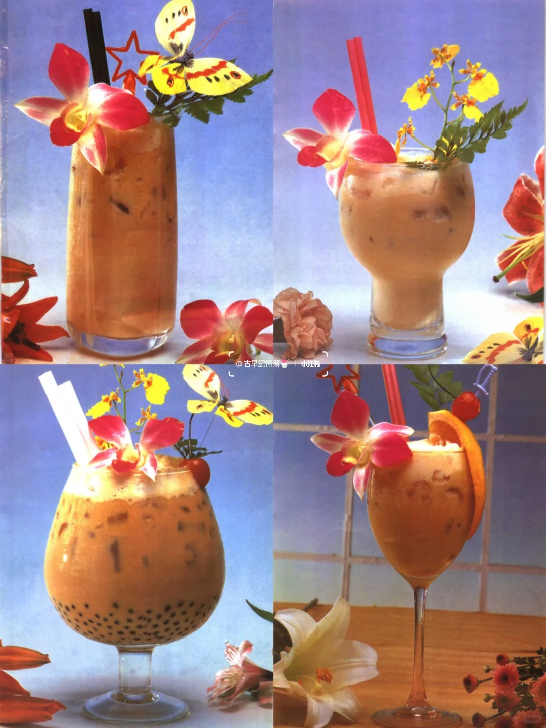 Real magazine scans from the 2000s about bubble tea. Photo via Xiaohongshu. 