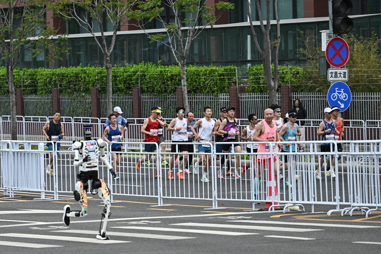 RADII talks about the recent 2026 Yizhuang Robot Half Marathon in AI and what that means for Gen Z's future.