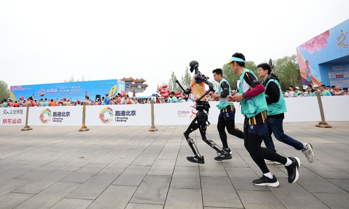 RADII talks about the recent 2026 Yizhuang Robot Half Marathon in AI and what that means for Gen Z's future.
