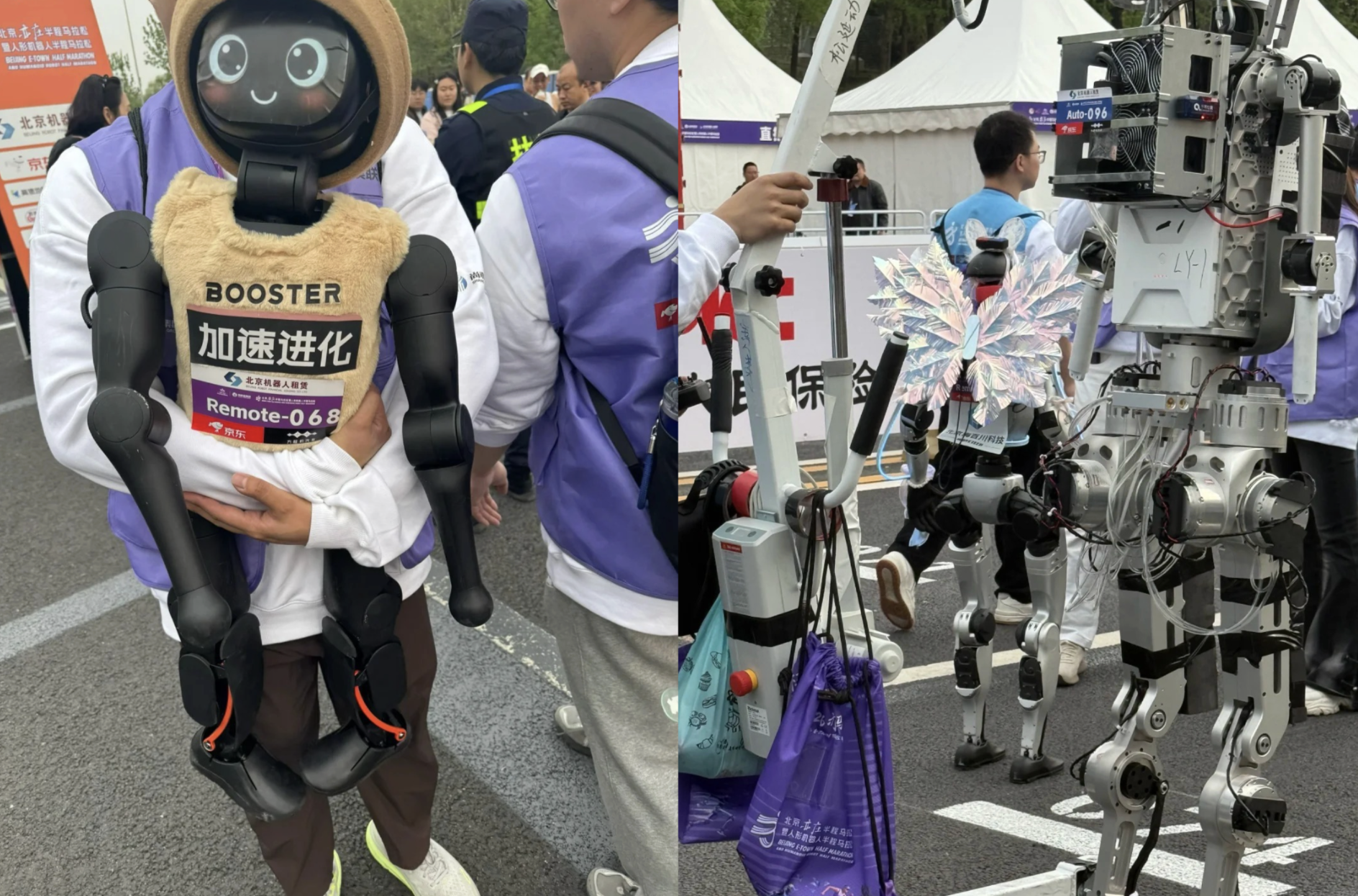 RADII talks about the robot shenanigans and memes at the recent Beijing robot marathon.