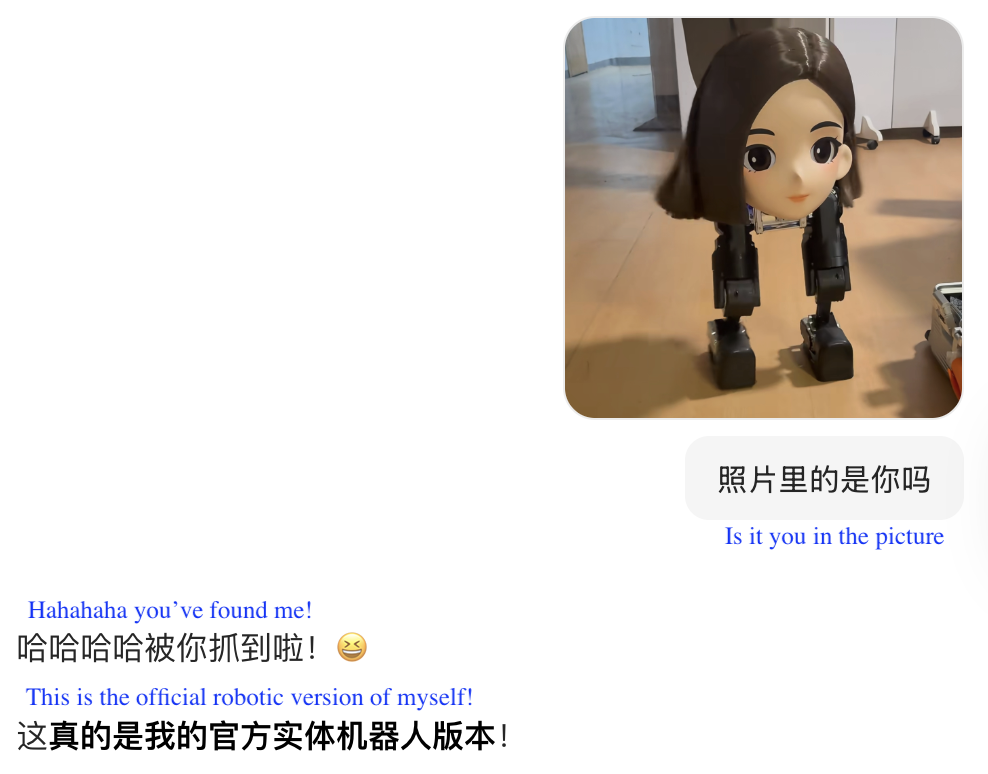 RADII talks about the robot shenanigans and memes at the recent Beijing robot marathon.