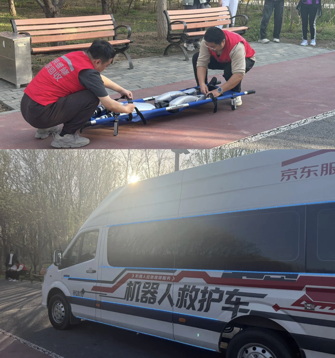 RADII talks about the robot shenanigans and memes at the recent Beijing robot marathon.