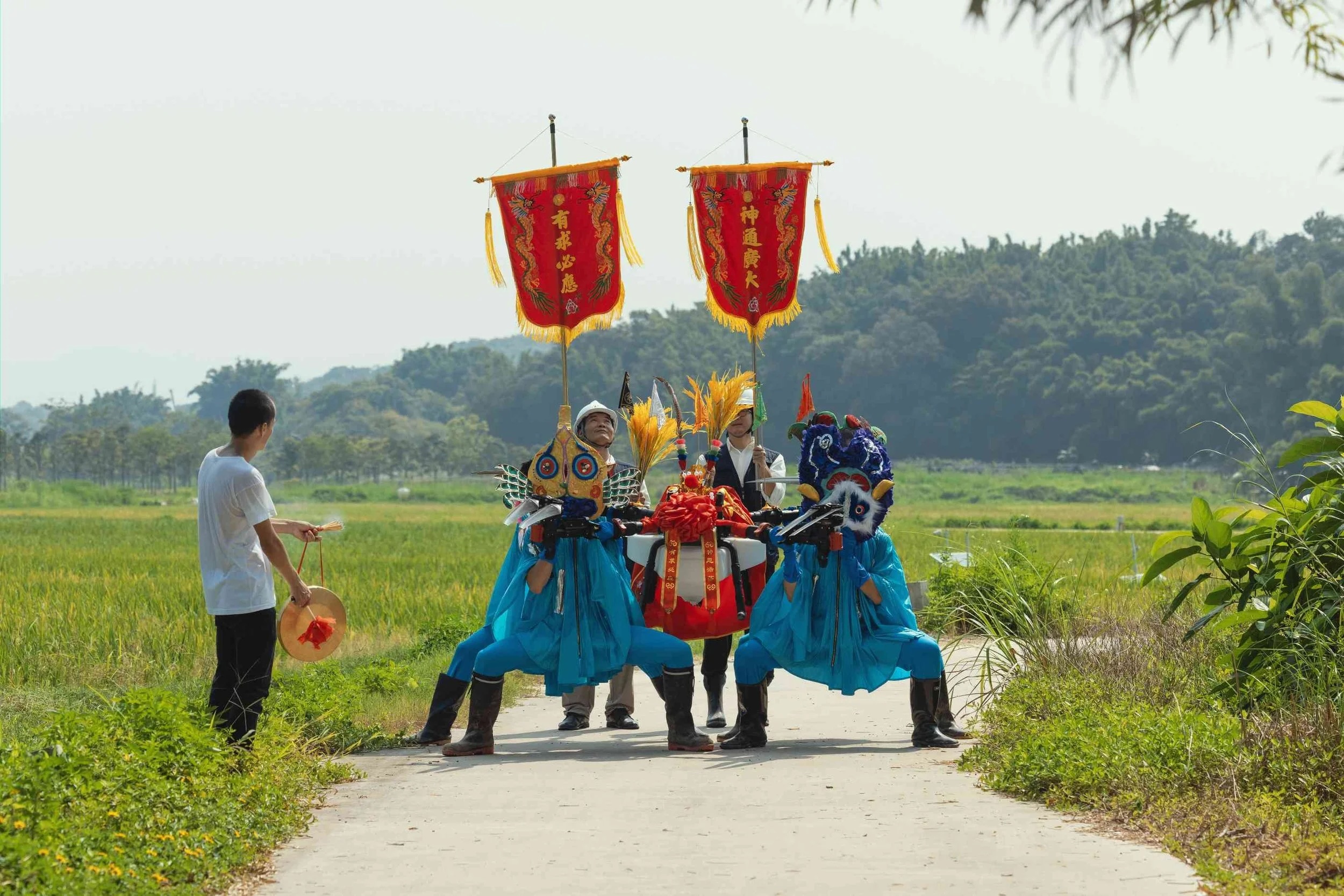 RADII highlights Chinese artist Cao Fei and her latest project DASH that blends ancient agriculture with advanced AI.