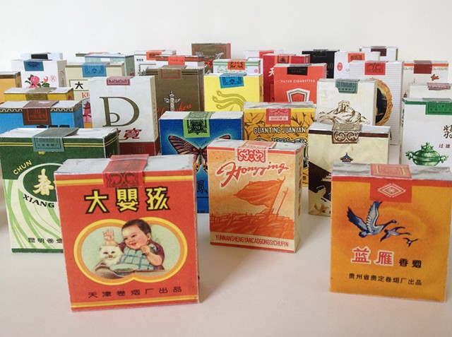 RADII talks about the strange ciggie.app that catalogues Chinese cigarette brands and products, creative by creative studio 0x_Ultra.