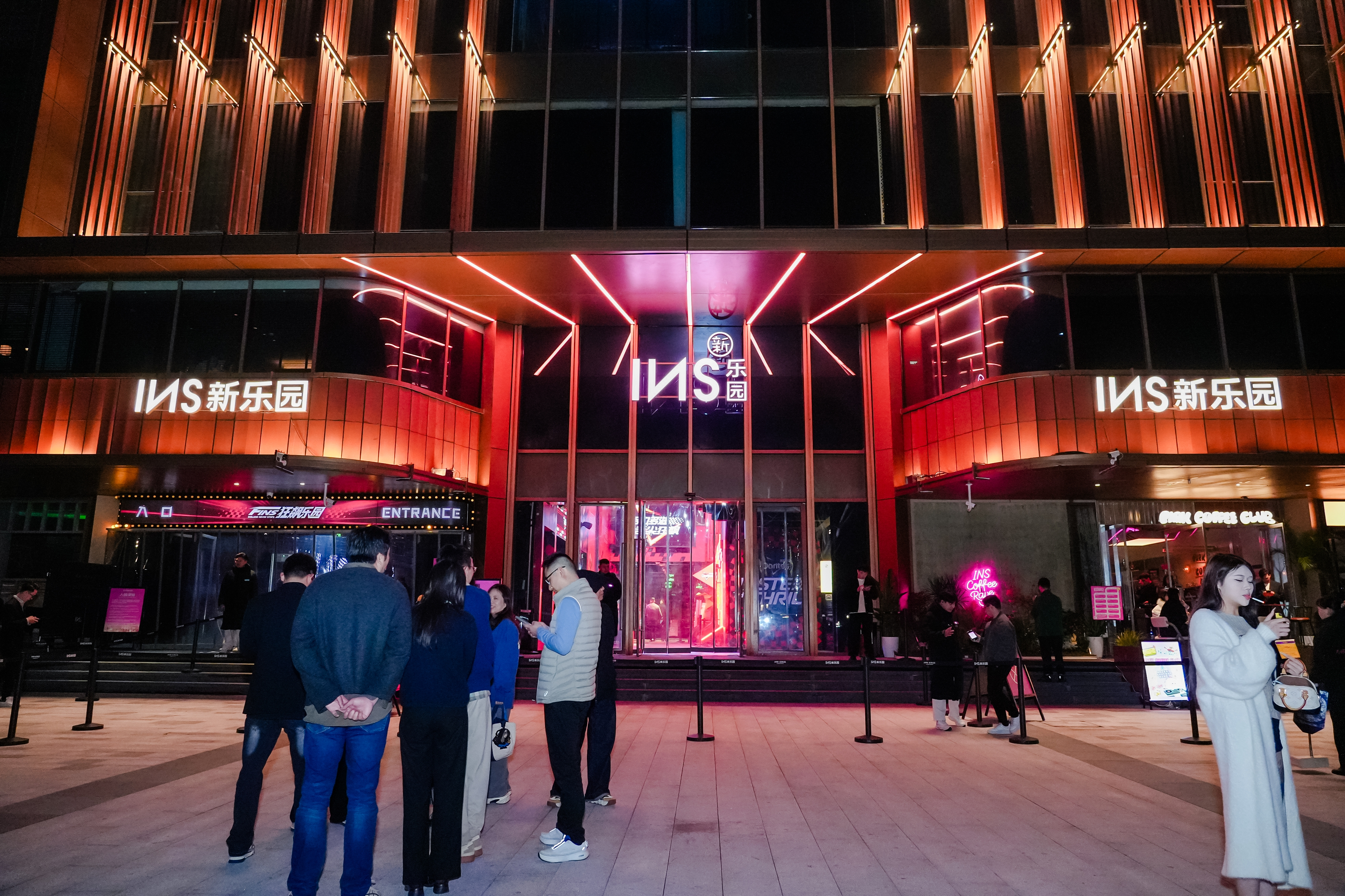 RADII talks about club hopping at Shanghai's INS Land, a building with 9 different clubs.