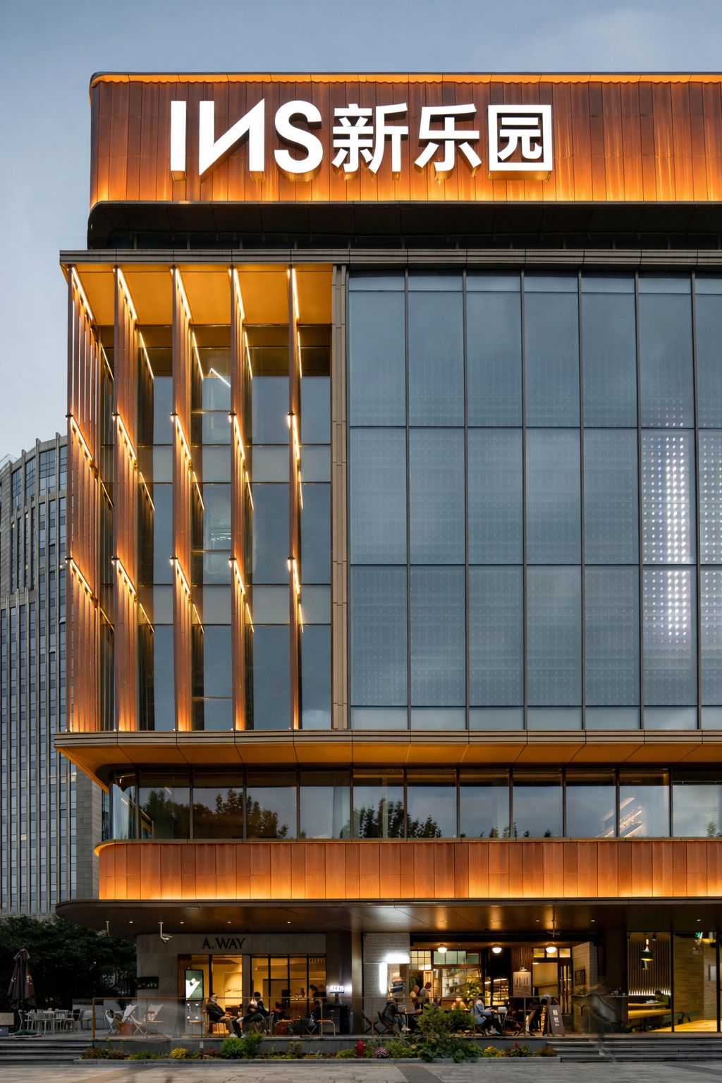 RADII talks about club hopping at Shanghai's INS Land, a building with 9 different clubs.