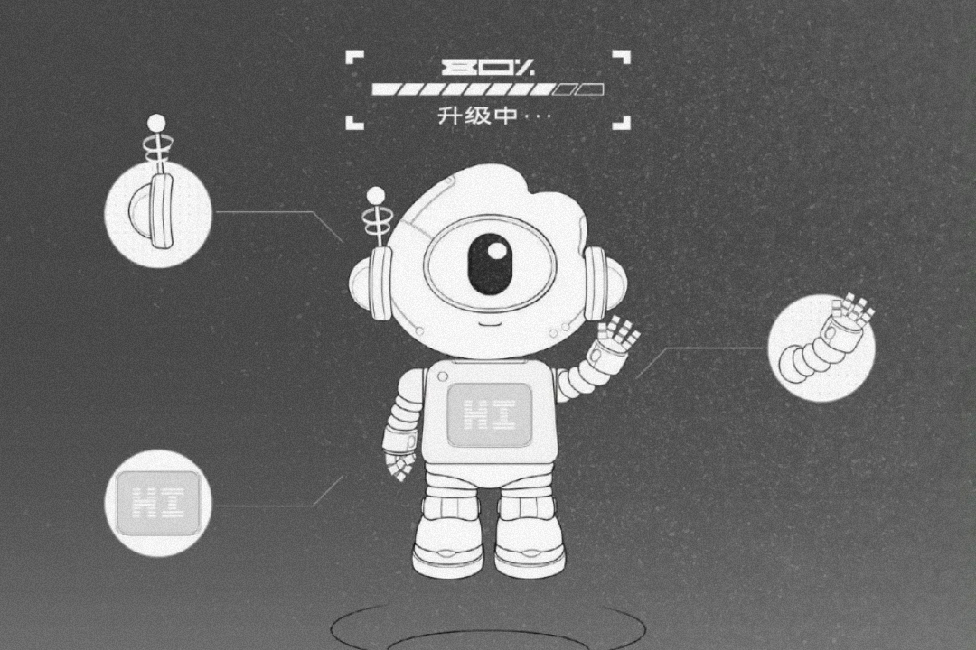 Why is Weibo's AI Bot Trolling Everyone Online? - RADII