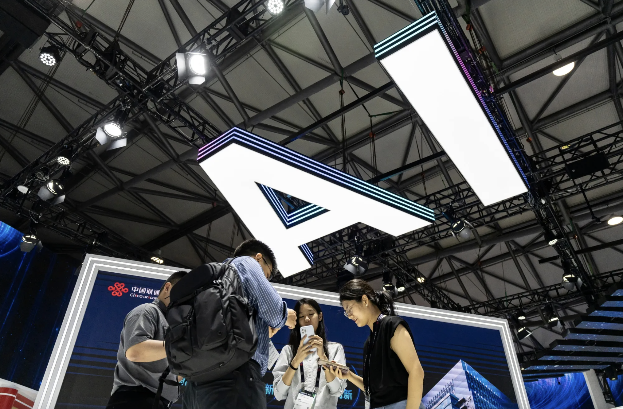 RADII offers a list of four Chinese AI start ups to look out for that's disrupting the AI Chatbot and agent scene.