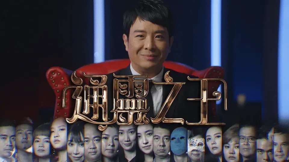 Spencer Leung and his 15 participatns in the first season. 